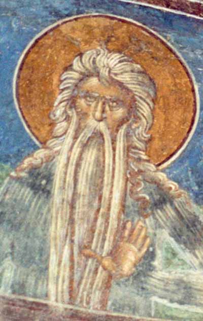 Преподобный Пустынник Марк Фраческий (Афинский) IV век.